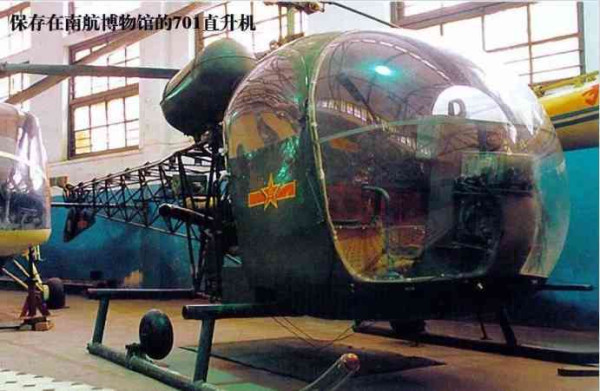 新中国工业革命与世界工业化回眸（十）