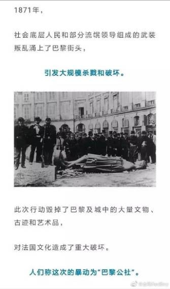 江西大地，喊一声“毛主席万岁”怎么了？