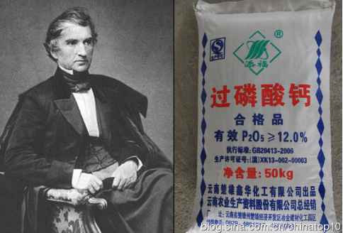 工业革命——世界工业化三百周年回眸（一）