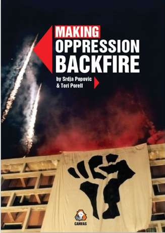 乱港势力大起底幕后黑手如何乱港?