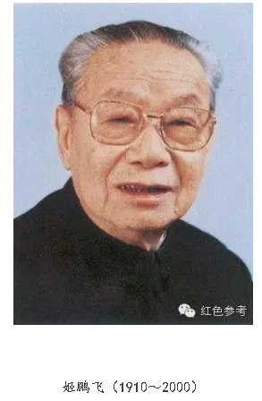 张宏良：最想推翻共和国的恰恰是共和国的最大受益者