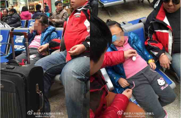 中华民族的子孙应当知道的关于毛主席的十四个谬论