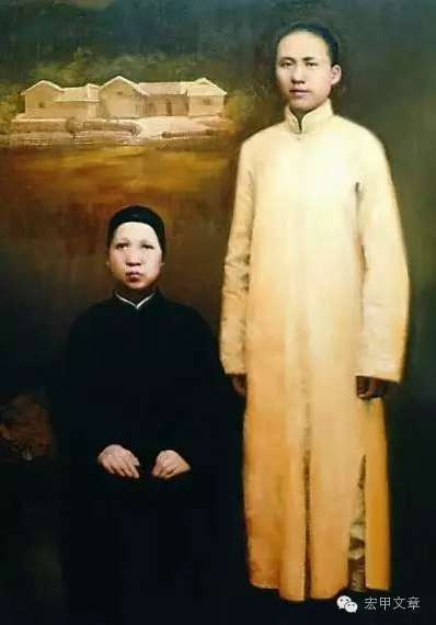 王宏甲:毛泽东的人生选择