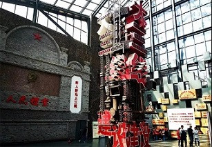 毛泽东如何应对和打破美国的核讹诈？“有一点怕，不十分怕”