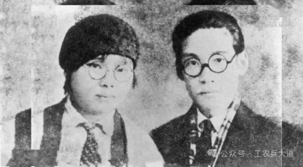 革命文物故事(十)