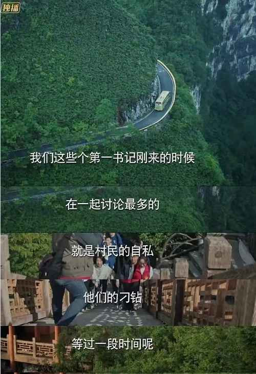 刀郎重生，不是文艺复兴，而是阶级觉醒