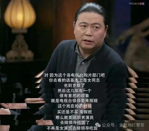 欧洲金靴|青岛代孕案与韩国N号房：性犯罪背后的社会失衡