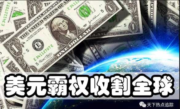 战争前兆？刚刚，美国全球紧急撤侨，我们必须保持警惕！