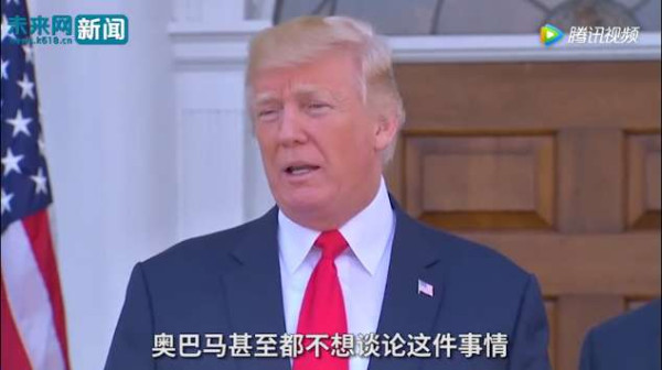 中国将"拳坛上"的特朗普和金正恩拆开