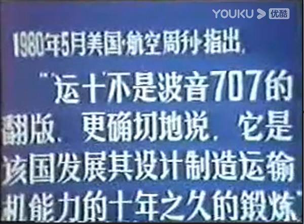 张宏良：西方全民反华——有史以来中国面临的最险恶环境
