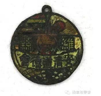 抗战时，中国曾出现这些伪政权和汉奸组织！