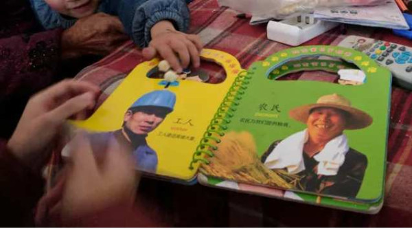 陈湘平丨尘肺村的新年：被夺走了呼吸，也要热闹地呐喊