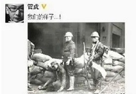 依旧反感《八佰》