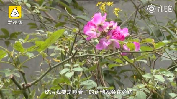 95后男生高危性行为后患艾滋：一度想了结自己