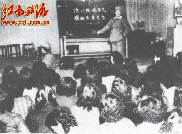 毛泽东开天辟地确立了新中国妇女尊严