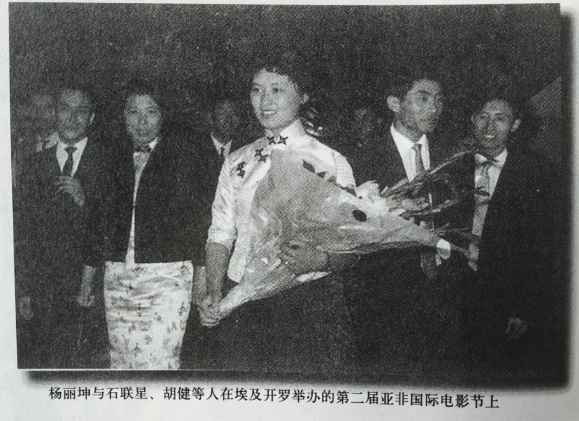 大量插图版｜1949年至80年代初大陆电影的国外获奖情况摘录