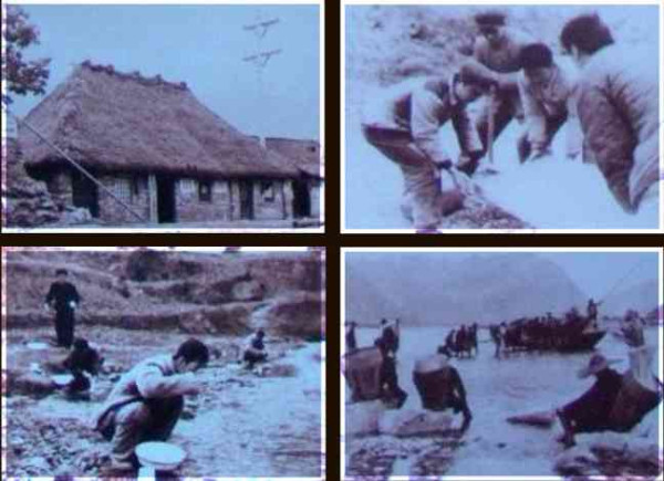 大三线建设——永恒的丰碑