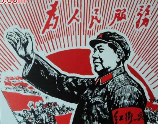 黄纪苏：中国革命与苏联特色