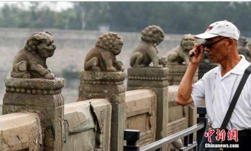 “七七事变”80周年祭：勿忘历史 警钟长鸣（综合）
