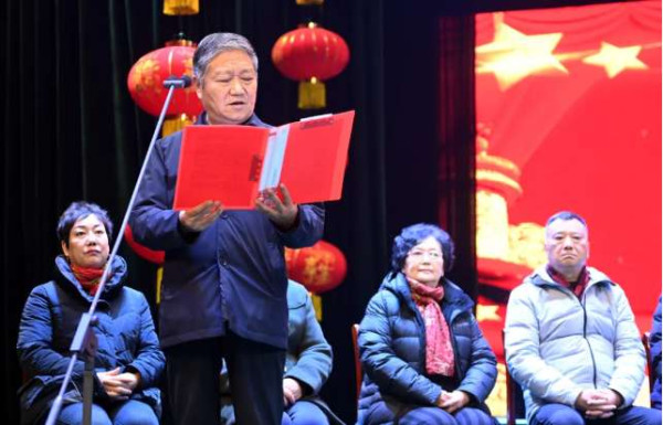 “常香玉艺术传承教学基地”落户河南省南街村