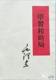 毛主席参观我国第一枚火箭，充当讲解员的“柯老”是谁？