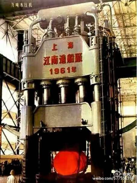 毛泽东建设了强大的新中国