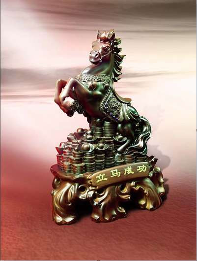 朝中友谊永垂不朽（五）