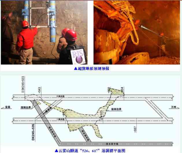 陈仁全：纵横大西南，忘乎山水间