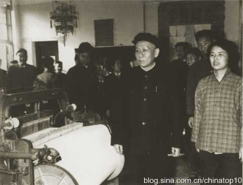 工业革命——世界工业化三百周年回眸（十五）