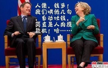 张宏良：如此荒谬的现象，引发了越来越多中国人的震惊和愤怒