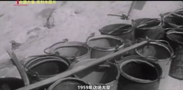 中国力量｜三千里“人工天河”红旗渠