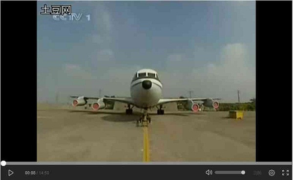 永恒的运十　国人心中永远的痛！