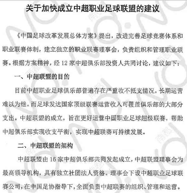 败者何止陈戌源
