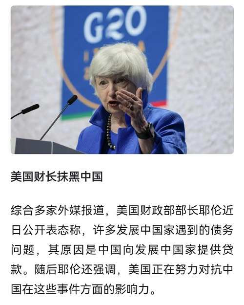 不纳投名状，哪来的资格上桌吃席呢？