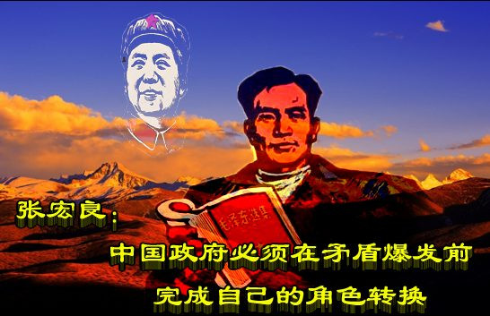 “人民”法院公判大会审判8名违法讨薪者（综合）