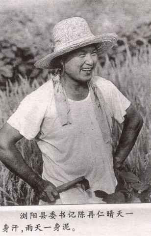 艰难奠基，新中国前三十年史诗般波澜壮阔的工业史（中）