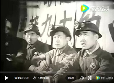 毛主席审改的第一篇《人民日报》元旦社论