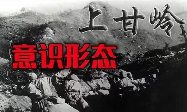 陈先义：这场仗如果打输了，我们将万劫不复