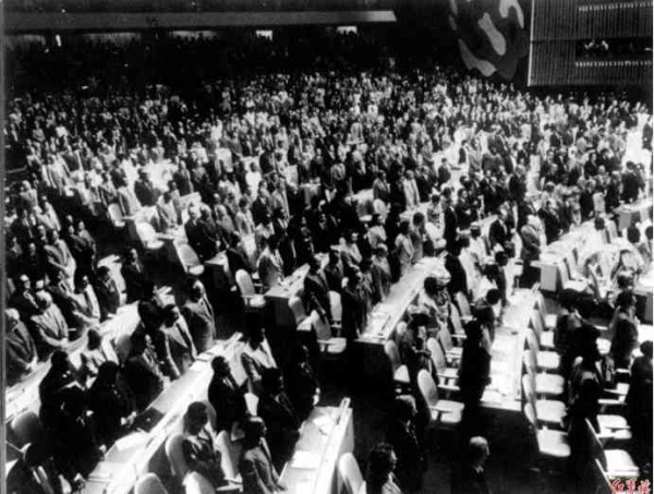 缅怀毛主席——世界人民的毛泽东（综合）