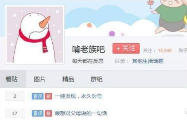 日本400万啃老族，美国35%年轻人依赖父母，中国情况会不一样吗？