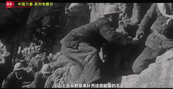 中国力量｜三千里“人工天河”红旗渠