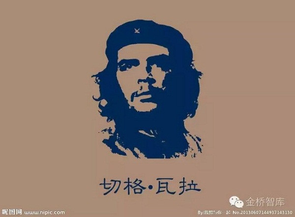 卡斯特罗——不朽的理想主义者