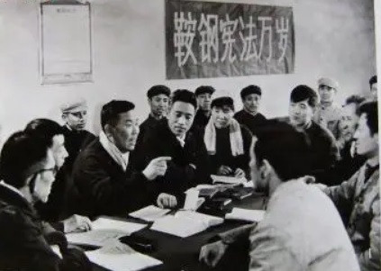 毛主席的“鞍钢宪法”，保障工人阶级的主人翁地位！