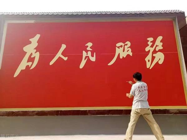 李昌平|检验乡镇体制好坏的唯一标准：是否真的以“为人民服务”为宗旨！