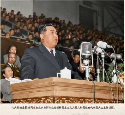 朝中友谊永垂不朽