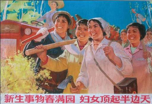 张宏良：妇女的价值取向决定民族的发展方向