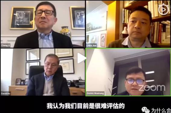 细思极恐的张文宏
