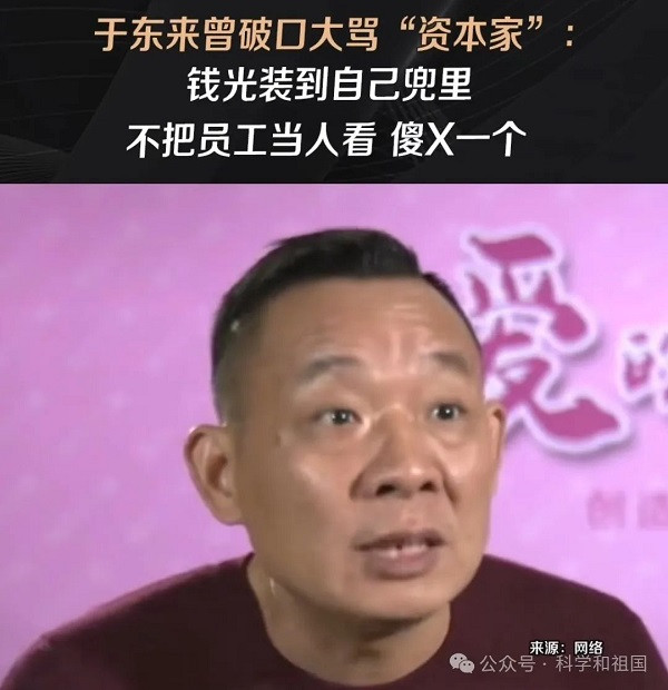 元龙：胖东来事件暴露出，民营企业也分三六九等!