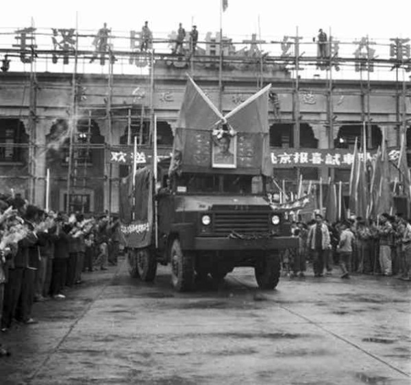 新中国工业革命与世界工业化回眸（十二）