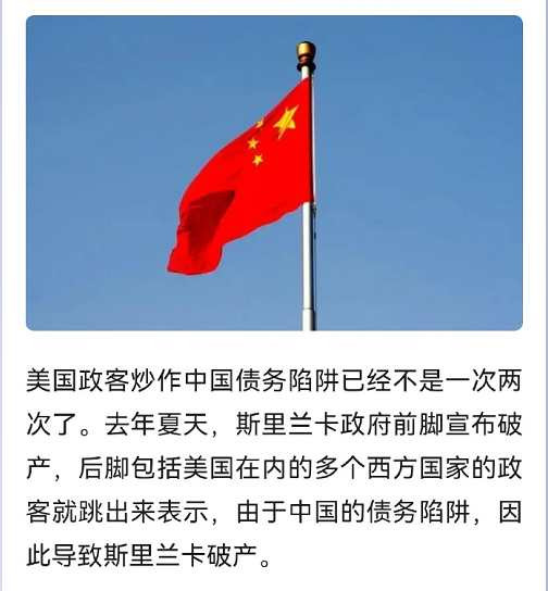 不纳投名状，哪来的资格上桌吃席呢？